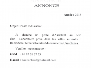 annonce